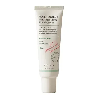 Axis-Y Panthenol 10 Skin Smoothing Shield Cream 50ml