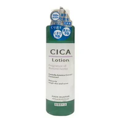 Daiso CICA Lotion 120ml