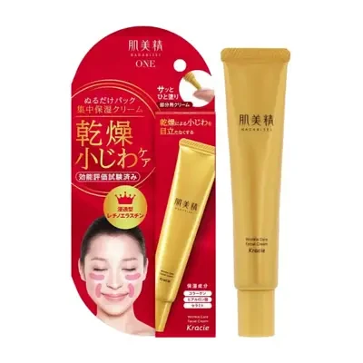 Kracie Hadabisei Moisture Lift Wrinkle Care Facial Cream 30g