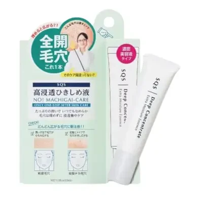 Ishizawa Lab SQS Deep Concentrate Extra Moisture Essence 15ml