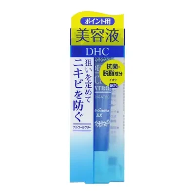 DHC Medicated Acne Control Spot Essence EX 15g