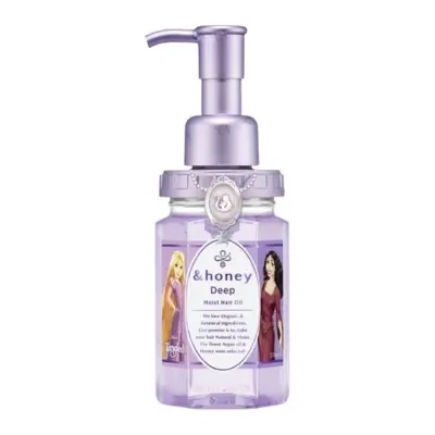 &honey Deep Moist Hair Oil 100ml
