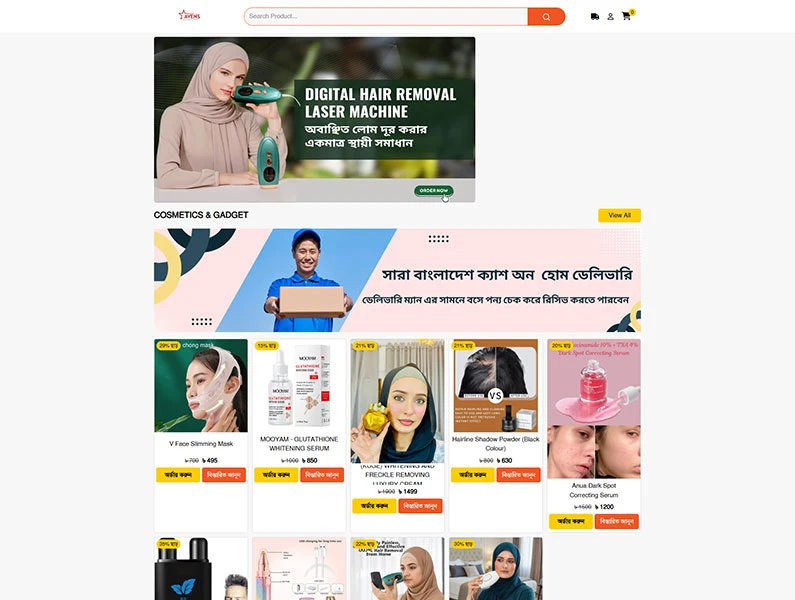 Avens24 Ecommerce Website with Laravel