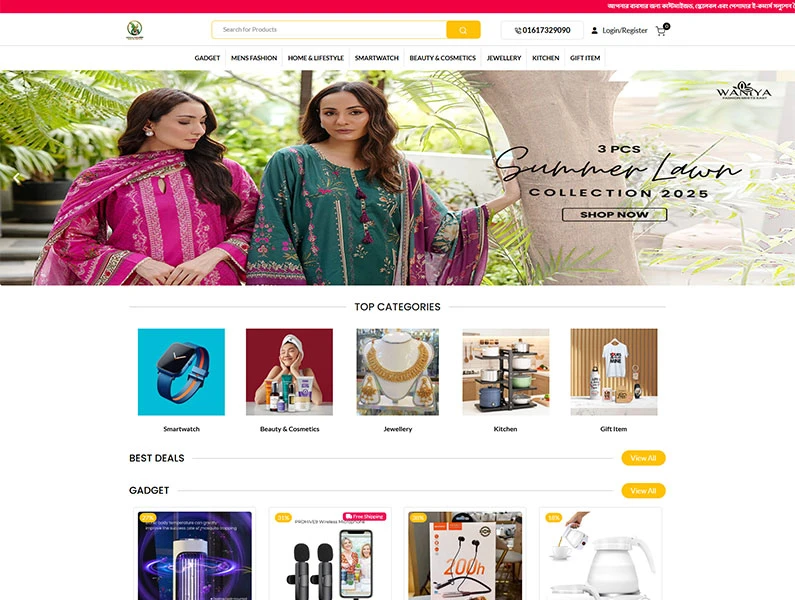 Barakah Bangladesh Ecommerce Website with Laravel