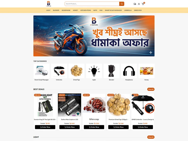 Bventurebd Ecommerce Website with Laravel