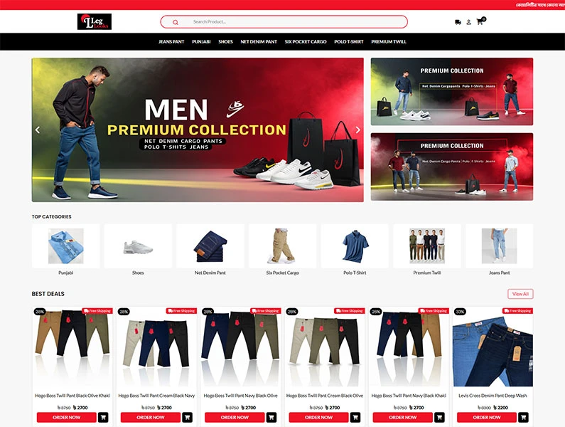 Leg Looks Ecommerce Website with Laravel