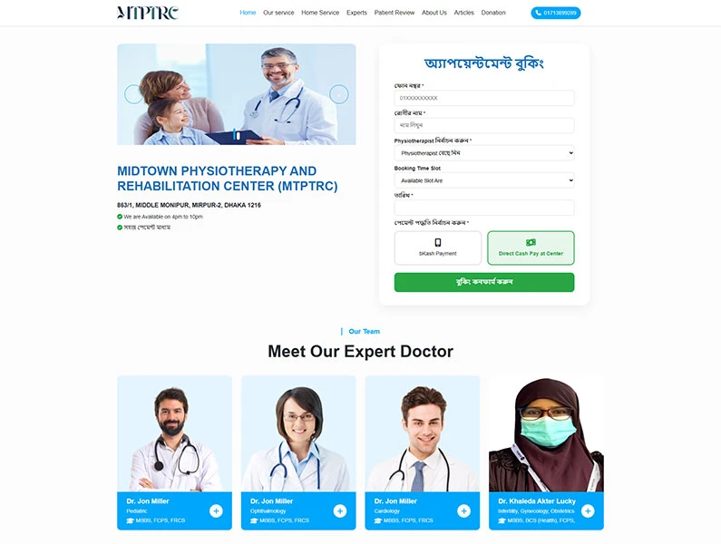 Mtptrc Business Website with Laravel