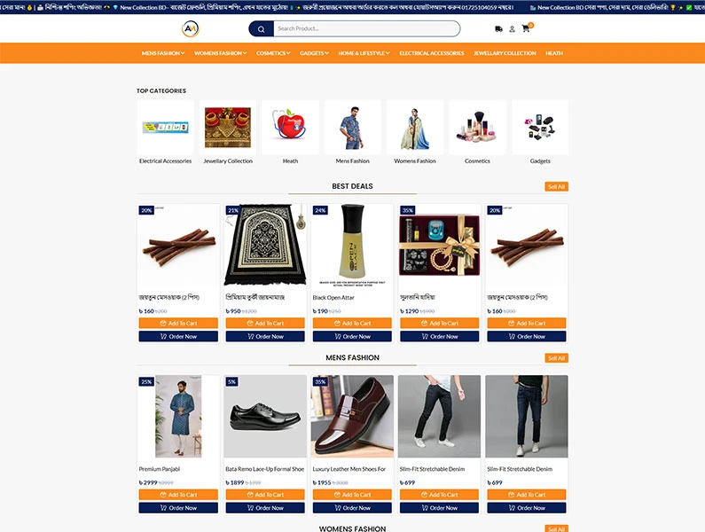 New Collectionbd Ecommerce Website with Laravel