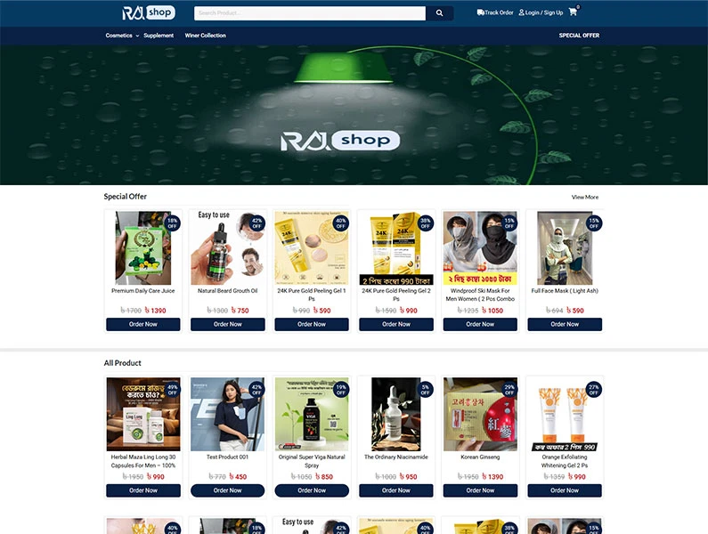 Rajshopbd Ecommerce Website with Laravel