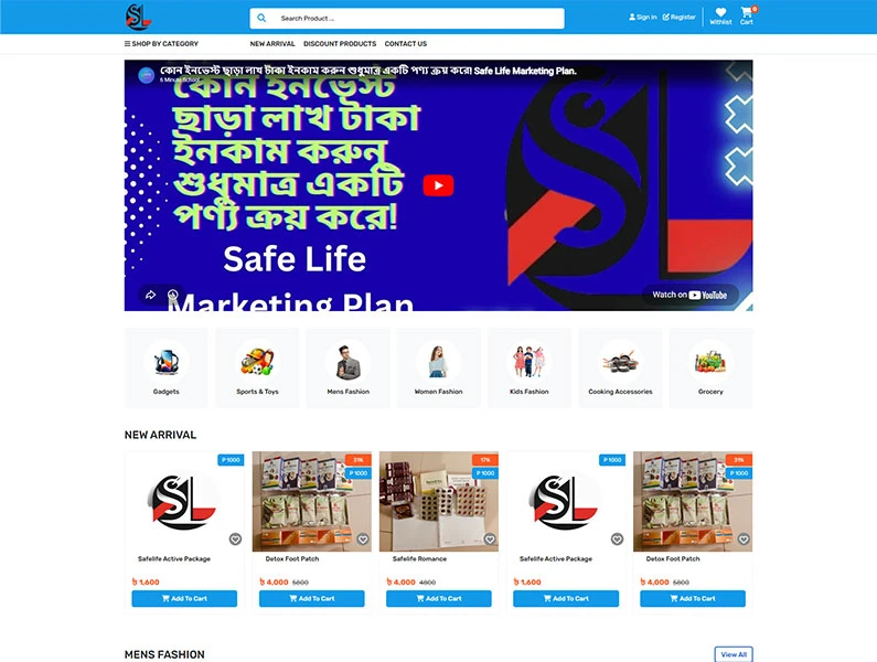Safelife Ecommerce Website with Laravel