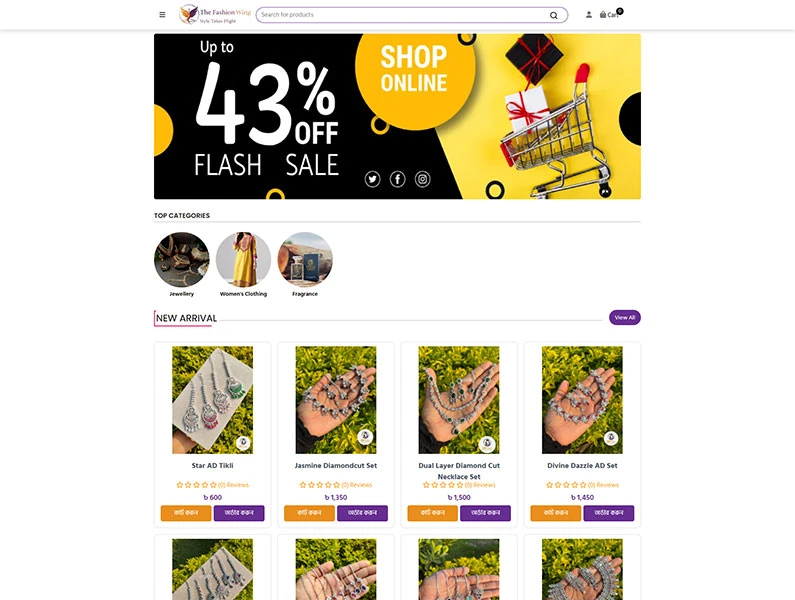 The Fashion Wing Ecommerce Website with Laravel