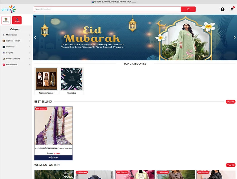 univia Ecommerce Website with Laravel