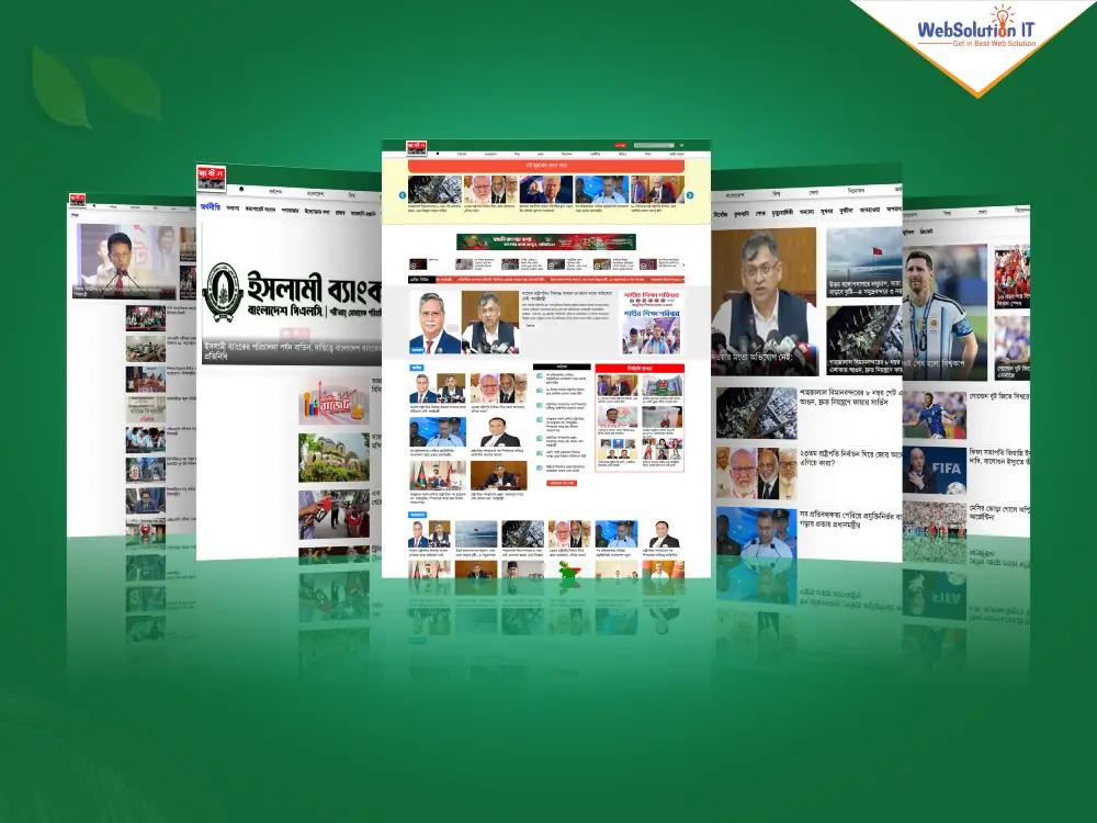 Shadhin Bangla News Paper Website