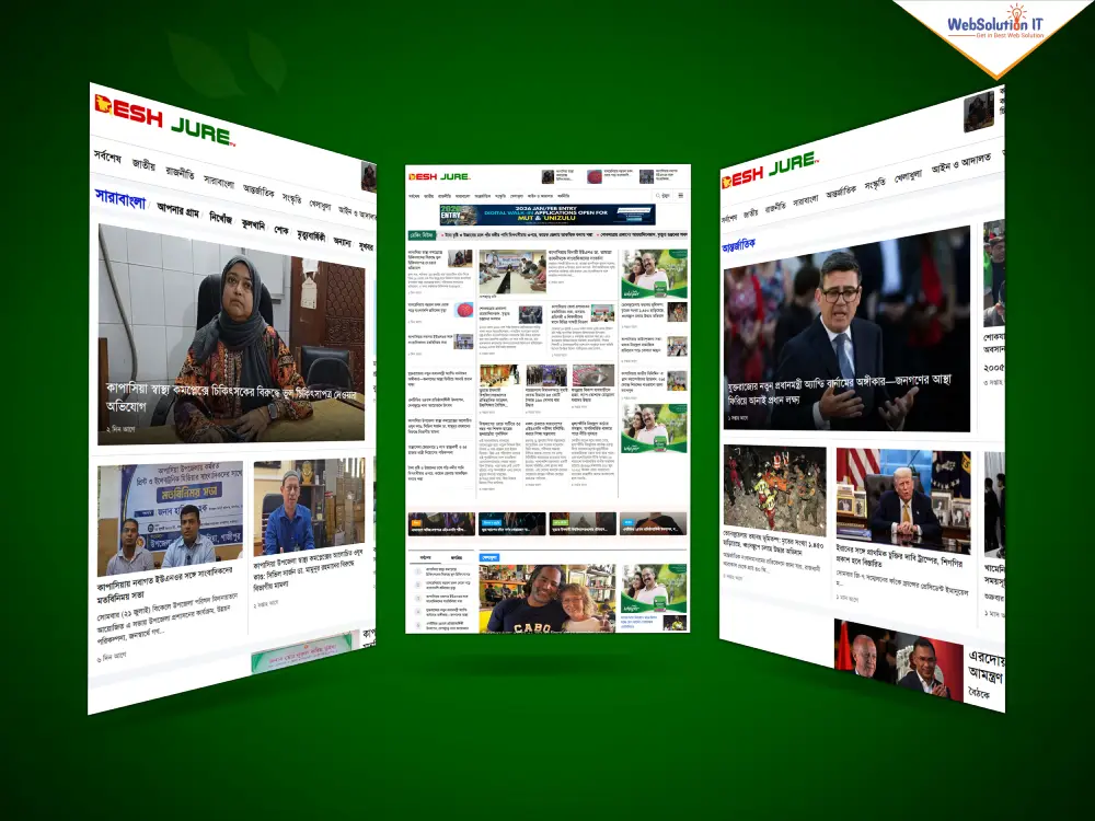Desh Jure News Paper Website