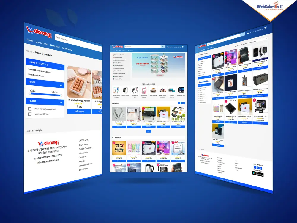Alorong Ecommerce Website